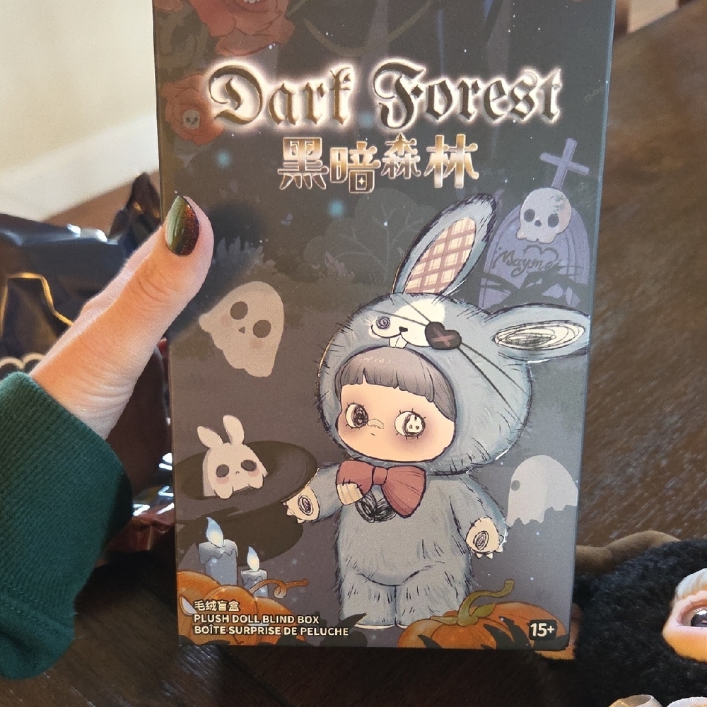 MayMei Dark Forest Collectors Doll - Confirmed Axel Black - Picture 5 of 6